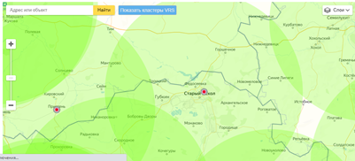 rtk поправки от сети Смартнет